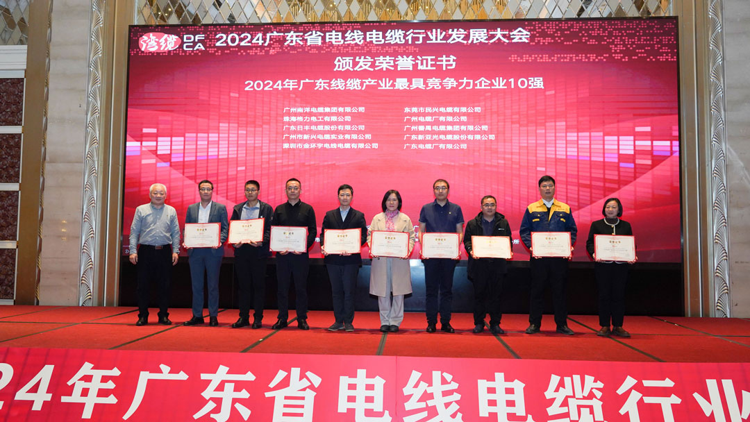 彩运网(中国游) - 官方网站