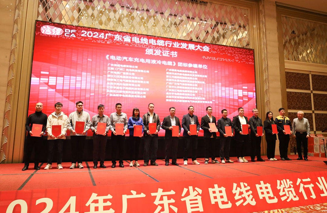 彩运网(中国游) - 官方网站
