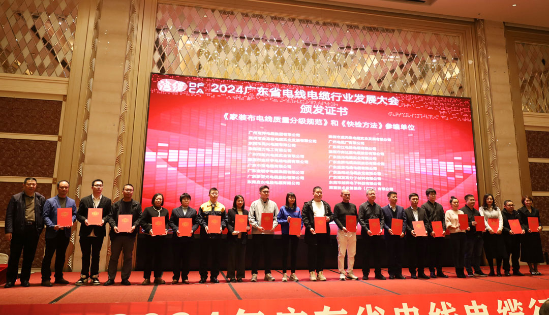 彩运网(中国游) - 官方网站
