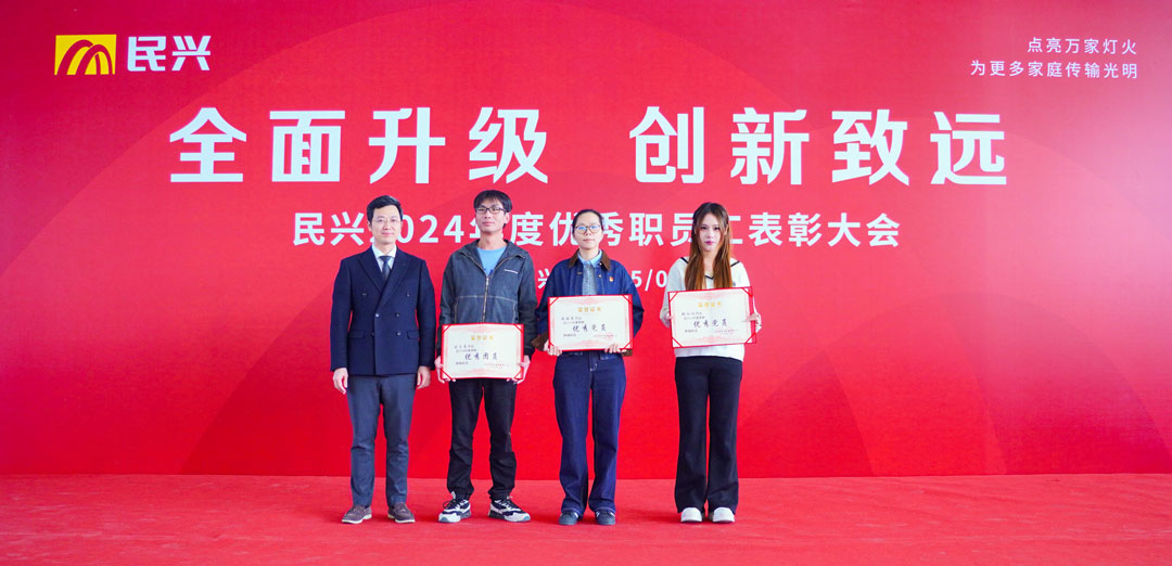 彩运网(中国游) - 官方网站