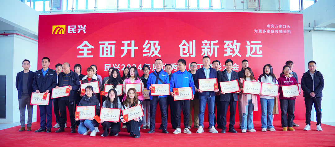 彩运网(中国游) - 官方网站