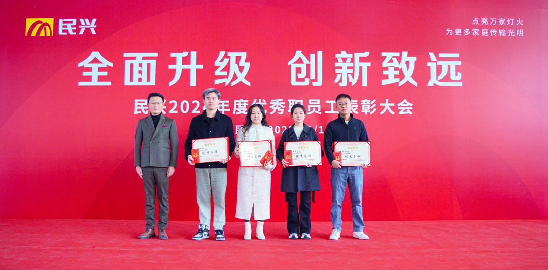 彩运网(中国游) - 官方网站