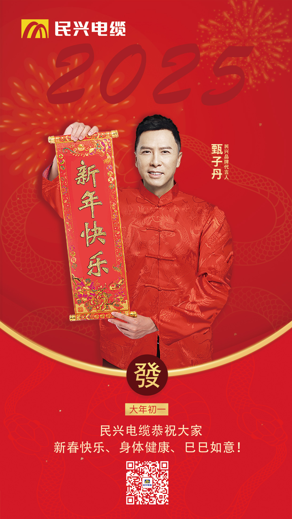 彩运网(中国游) - 官方网站
