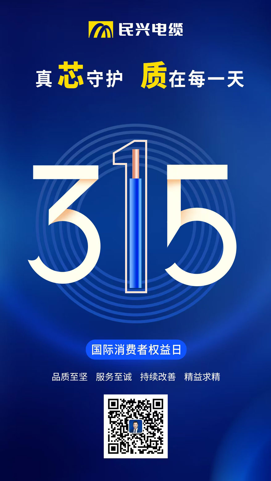 彩运网(中国游) - 官方网站