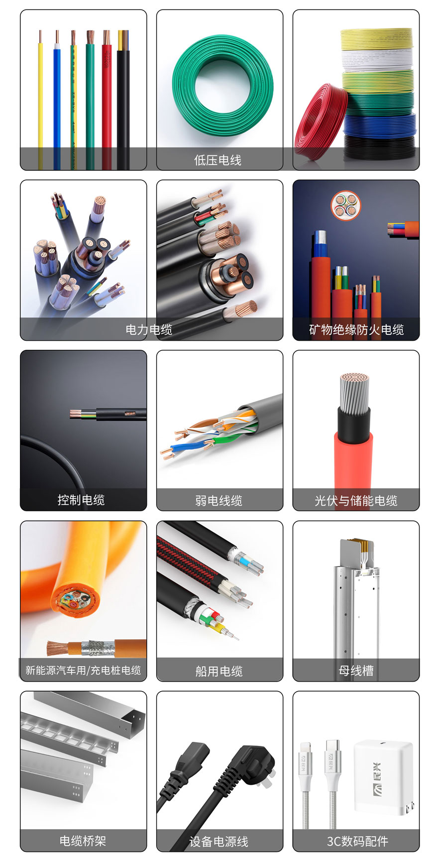 彩运网(中国游) - 官方网站