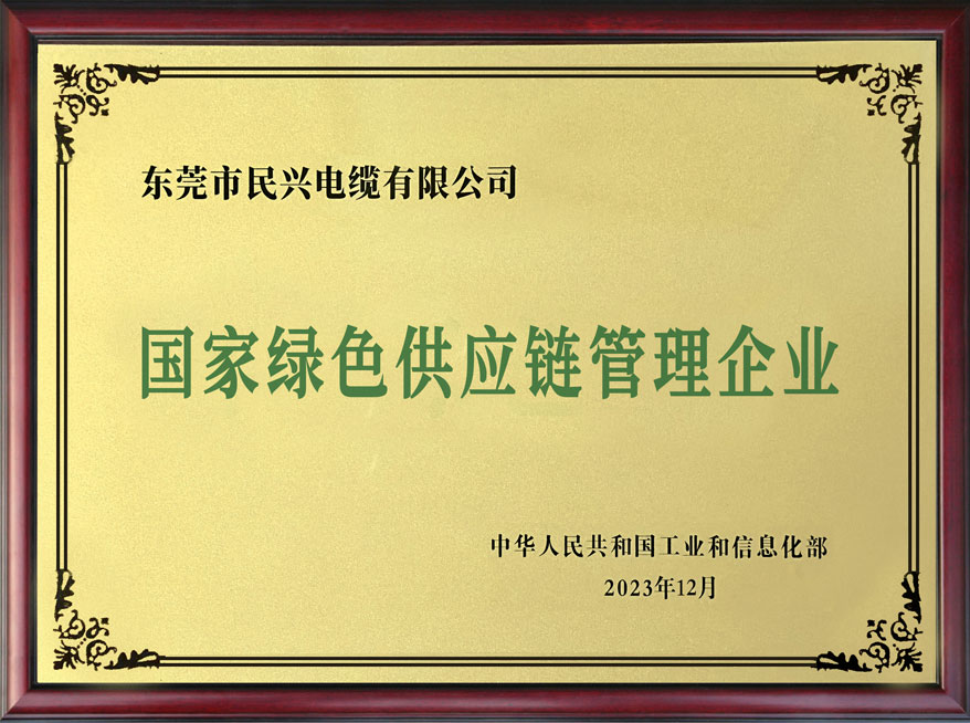彩运网(中国游) - 官方网站