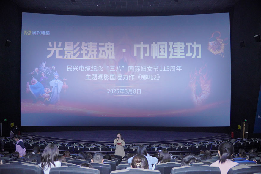 彩运网(中国游) - 官方网站