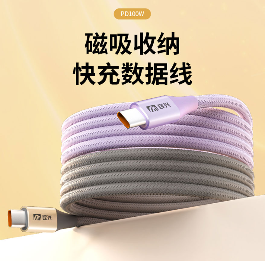 彩运网(中国游) - 官方网站