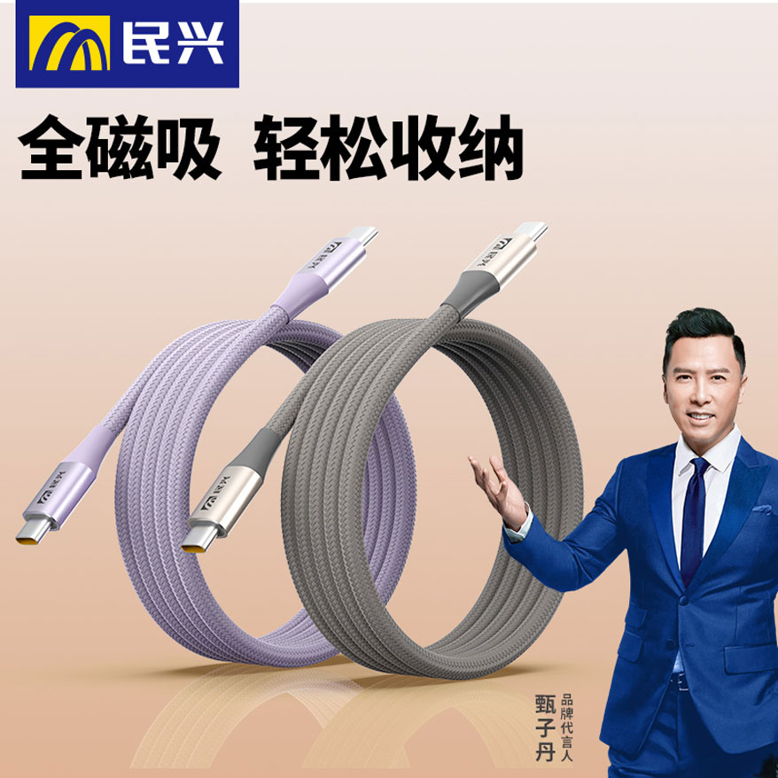 彩运网(中国游) - 官方网站