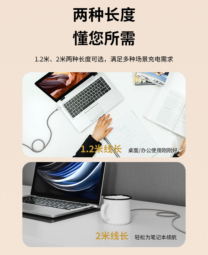彩运网(中国游) - 官方网站