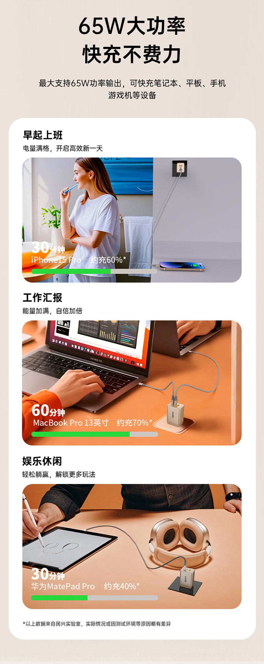彩运网(中国游) - 官方网站