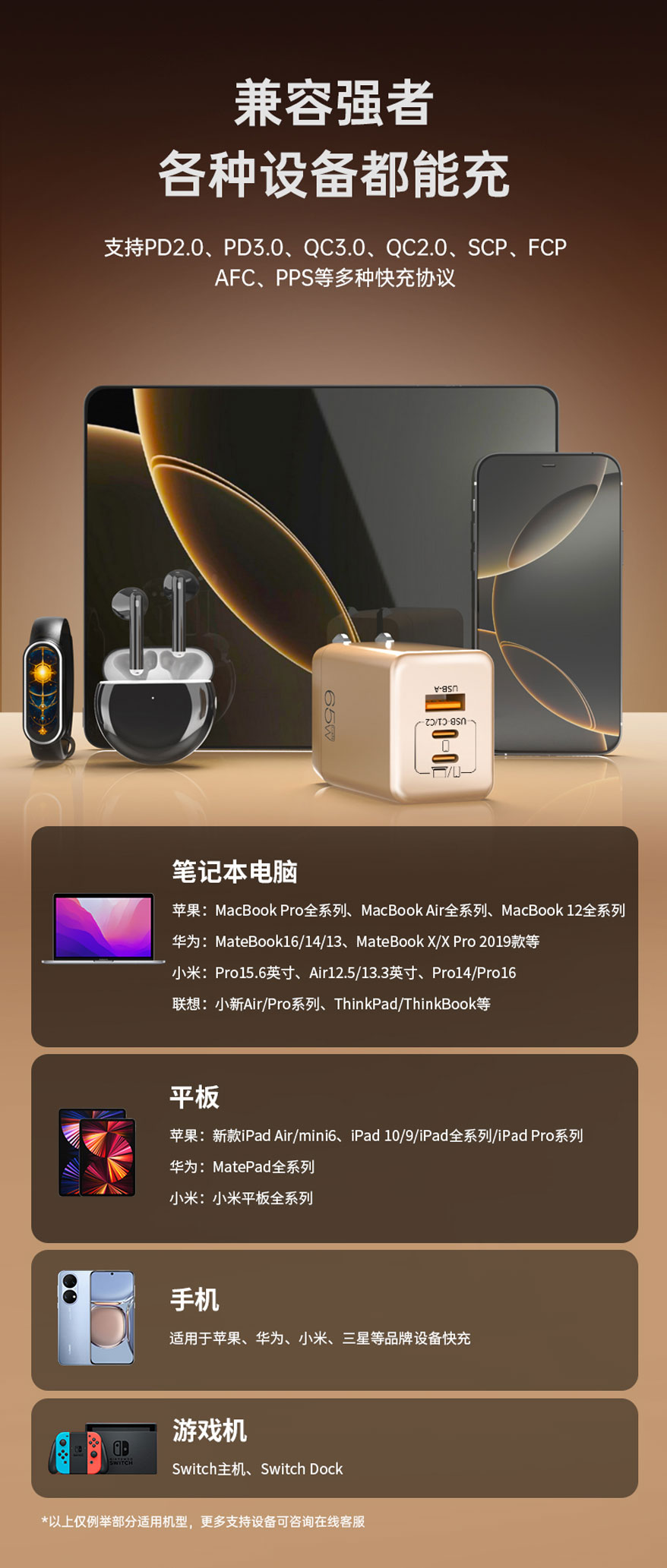 彩运网(中国游) - 官方网站