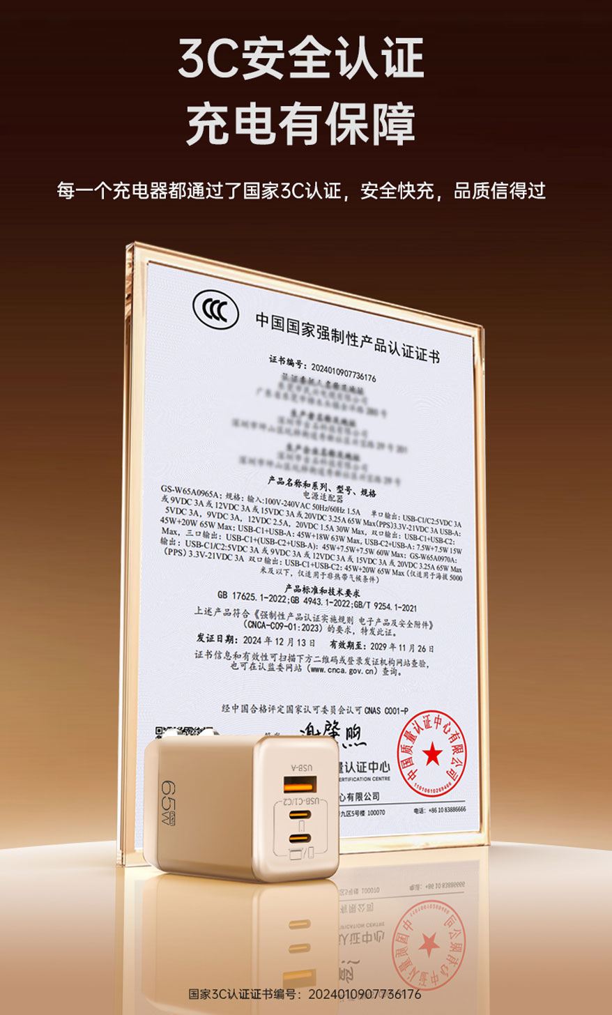 彩运网(中国游) - 官方网站