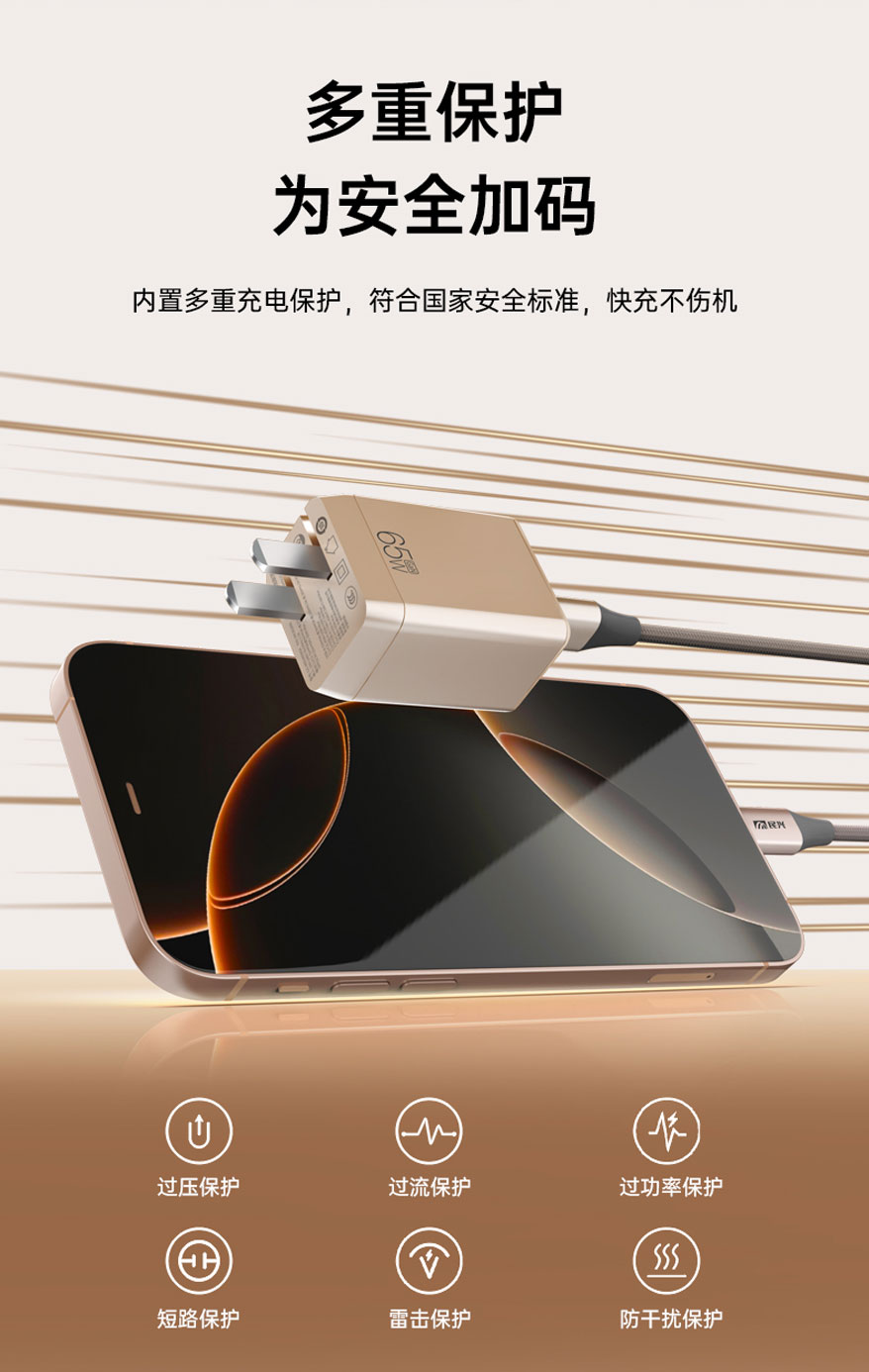 彩运网(中国游) - 官方网站