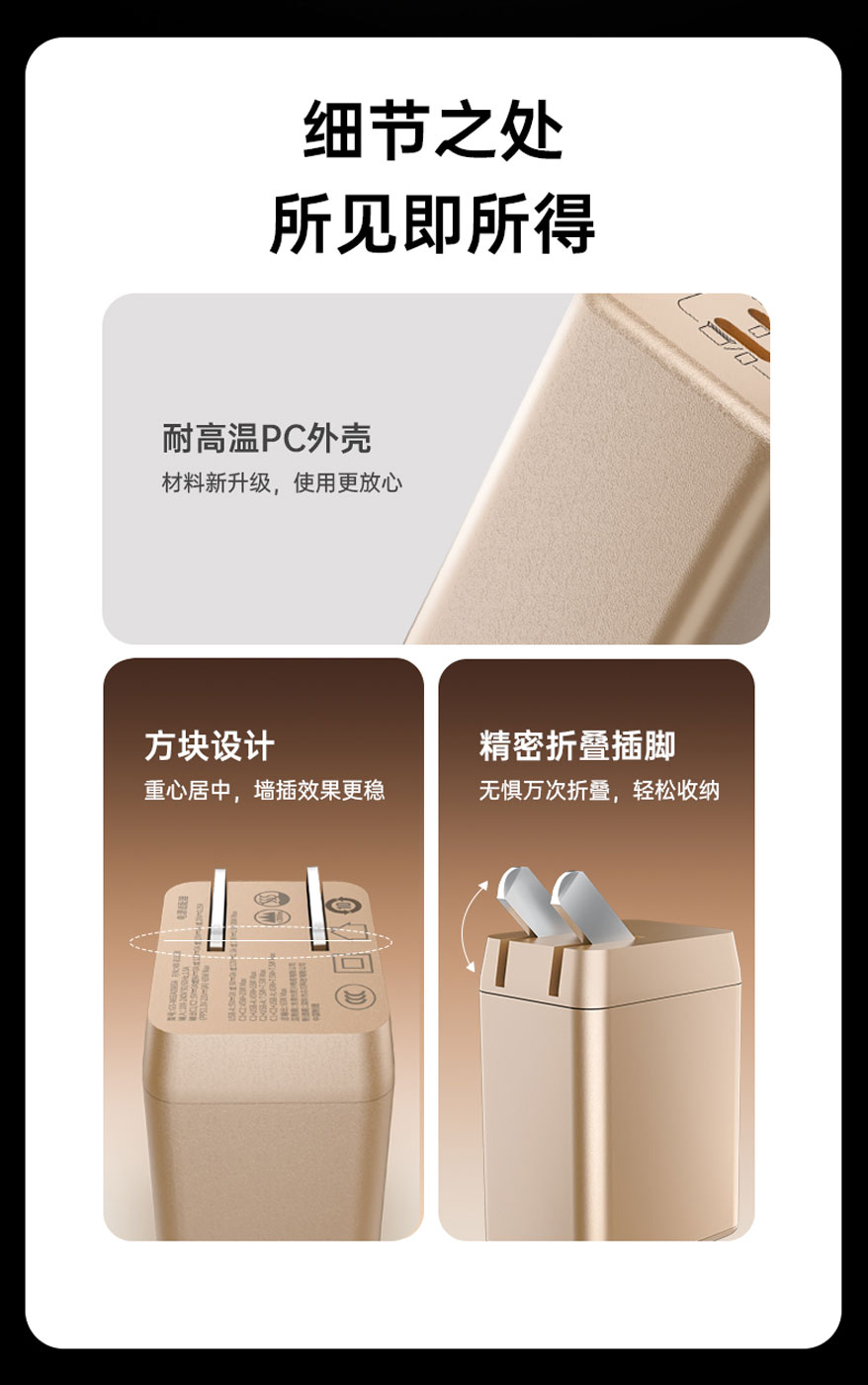 彩运网(中国游) - 官方网站
