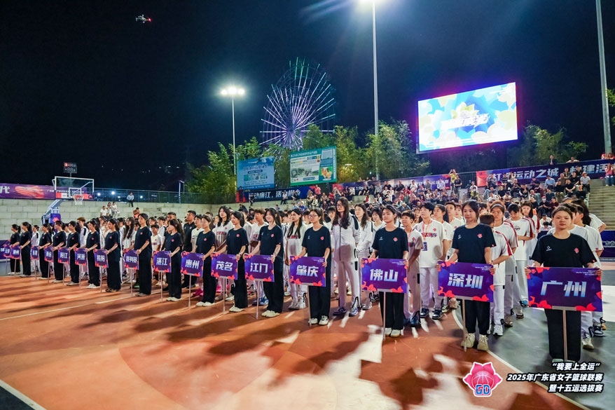 彩运网(中国游) - 官方网站