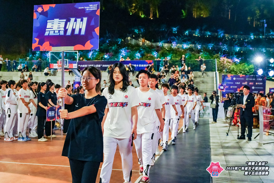 彩运网(中国游) - 官方网站