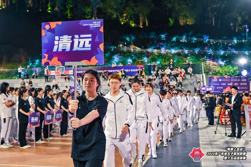 彩运网(中国游) - 官方网站