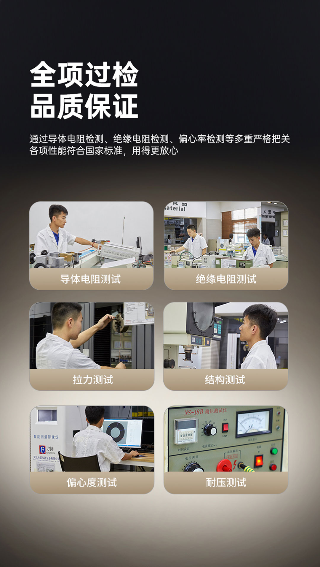 彩运网(中国游) - 官方网站