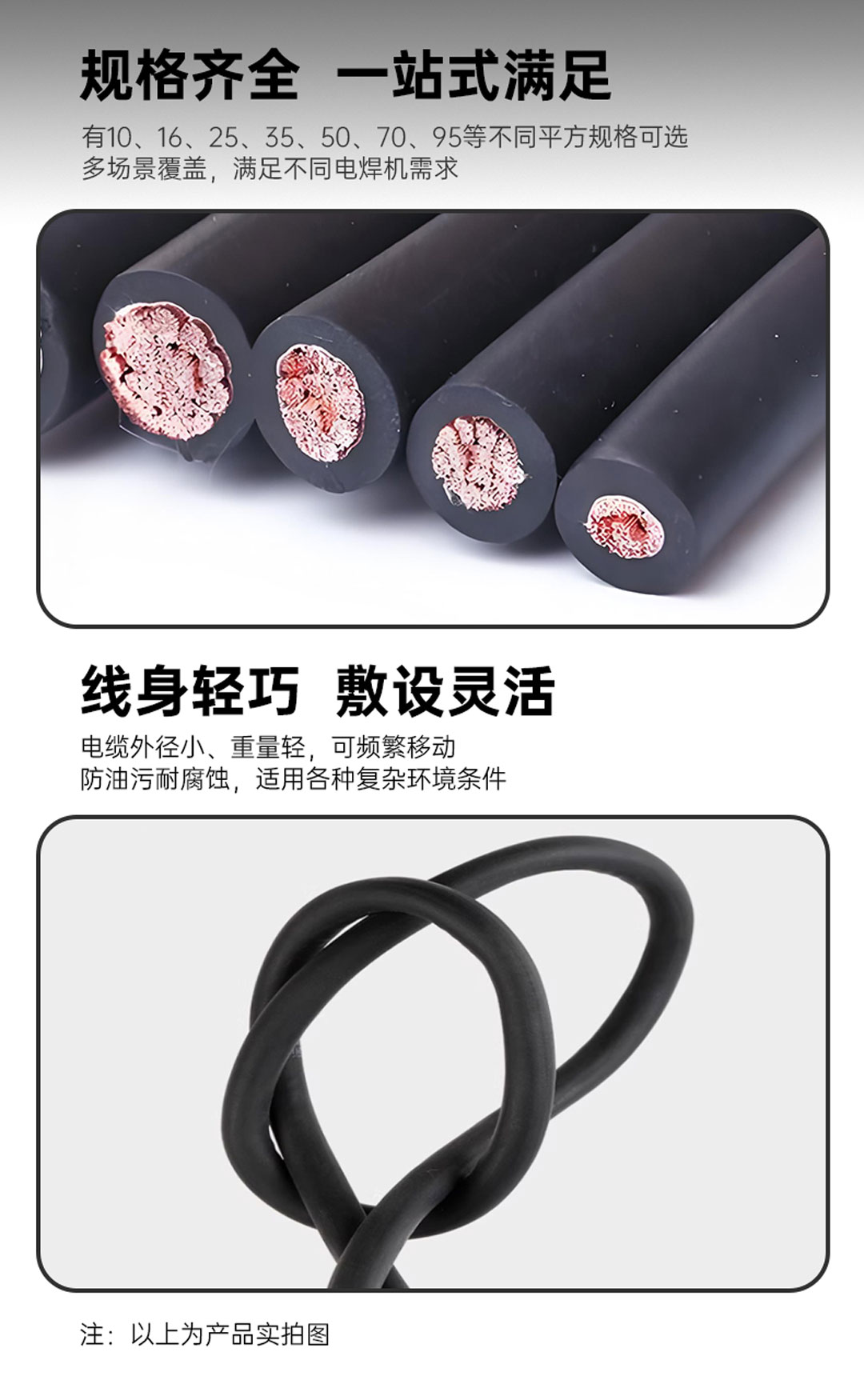 彩运网(中国游) - 官方网站