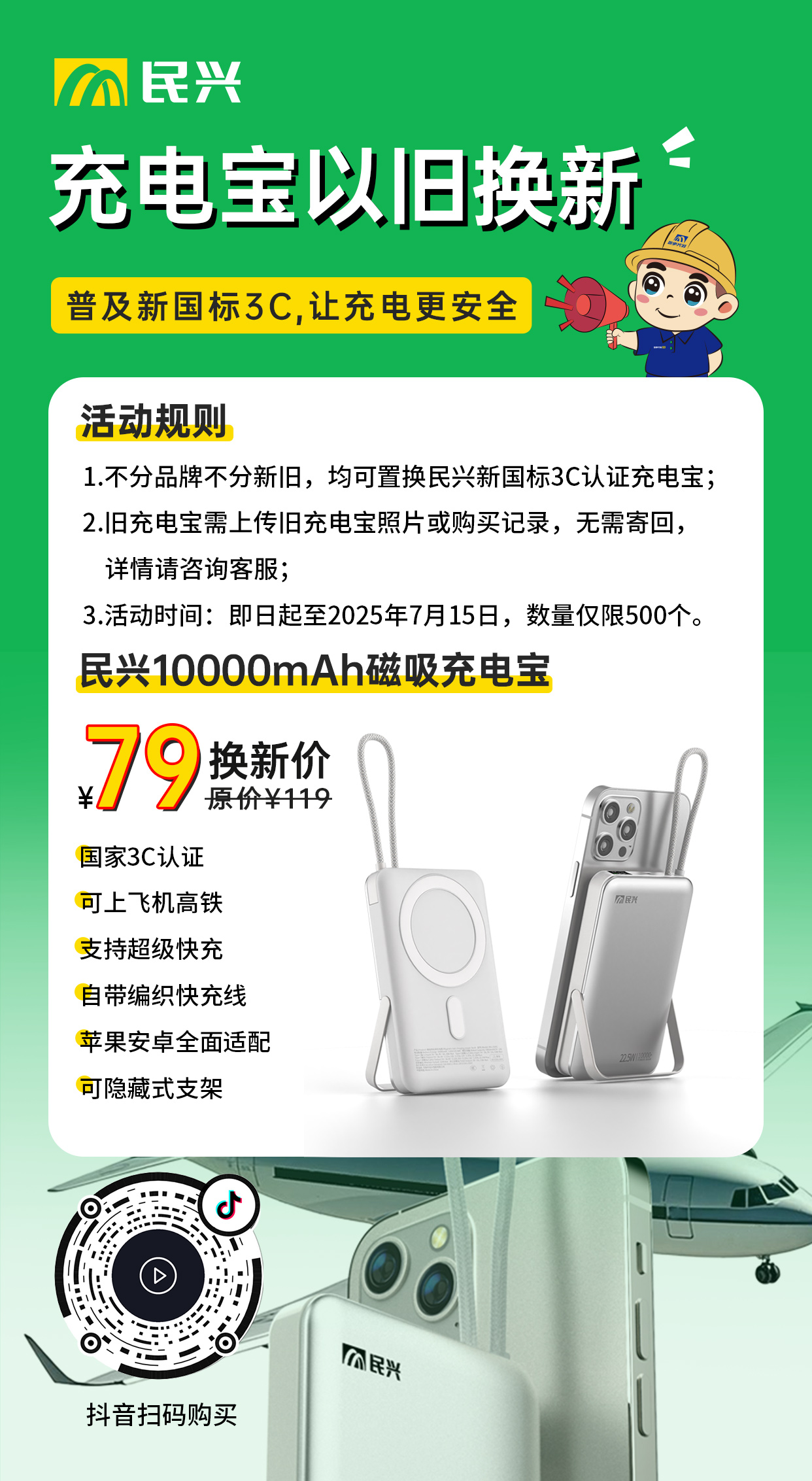 彩运网(中国游) - 官方网站