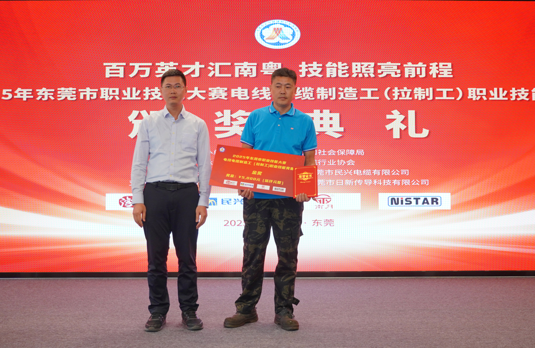 彩运网(中国游) - 官方网站