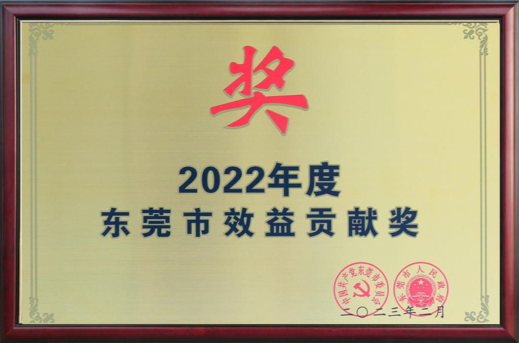 彩运网(中国游) - 官方网站