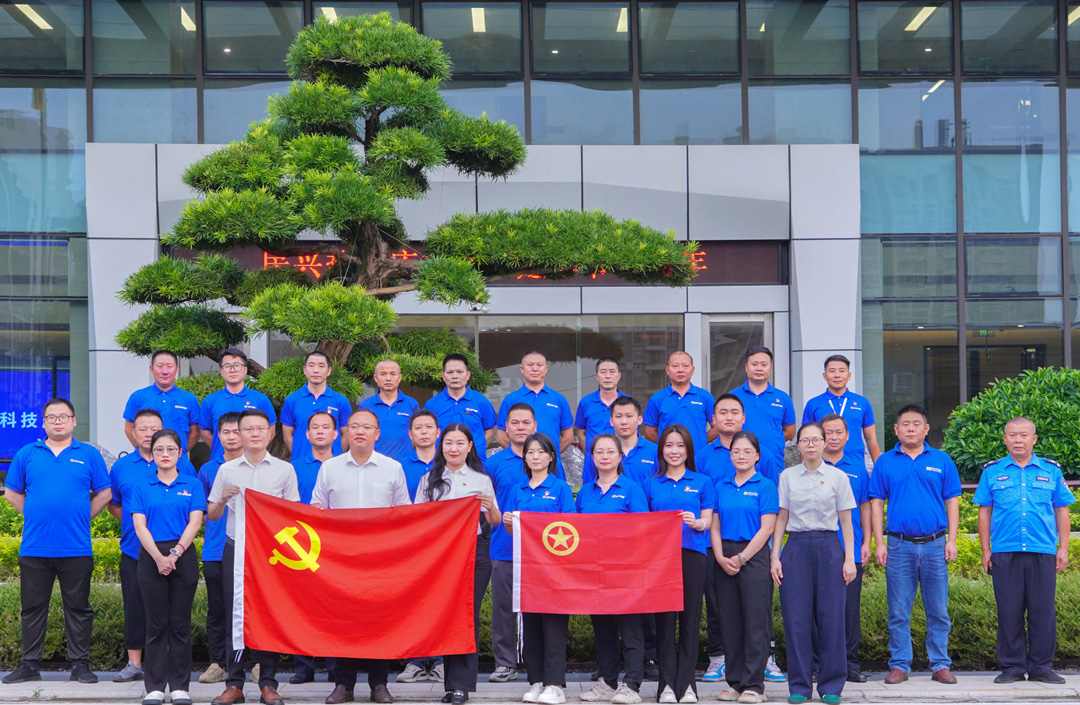 彩运网(中国游) - 官方网站
