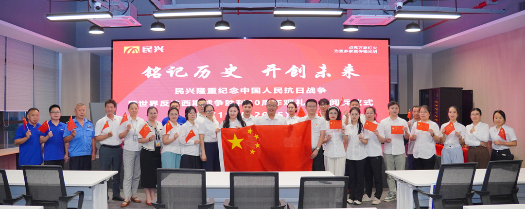 彩运网(中国游) - 官方网站