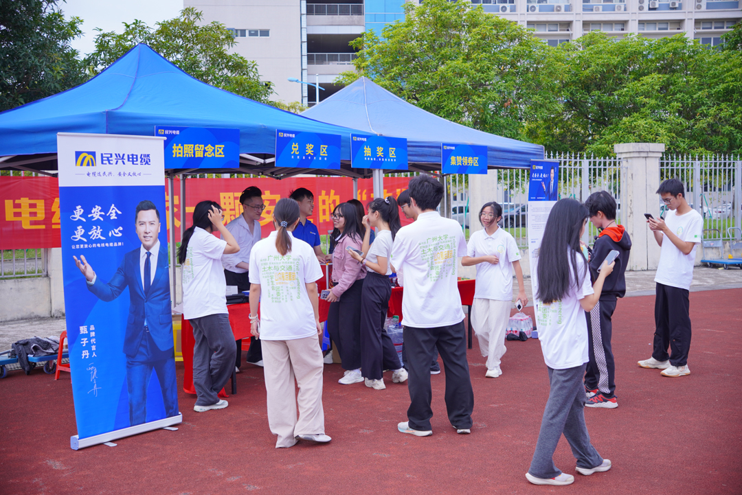 彩运网(中国游) - 官方网站