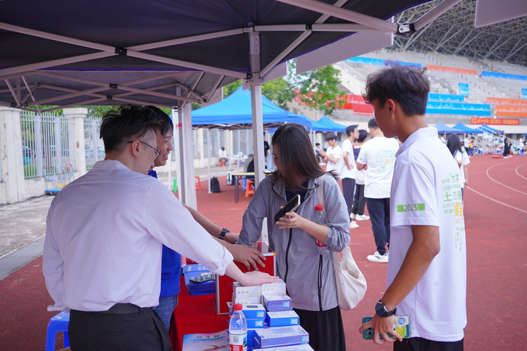 彩运网(中国游) - 官方网站