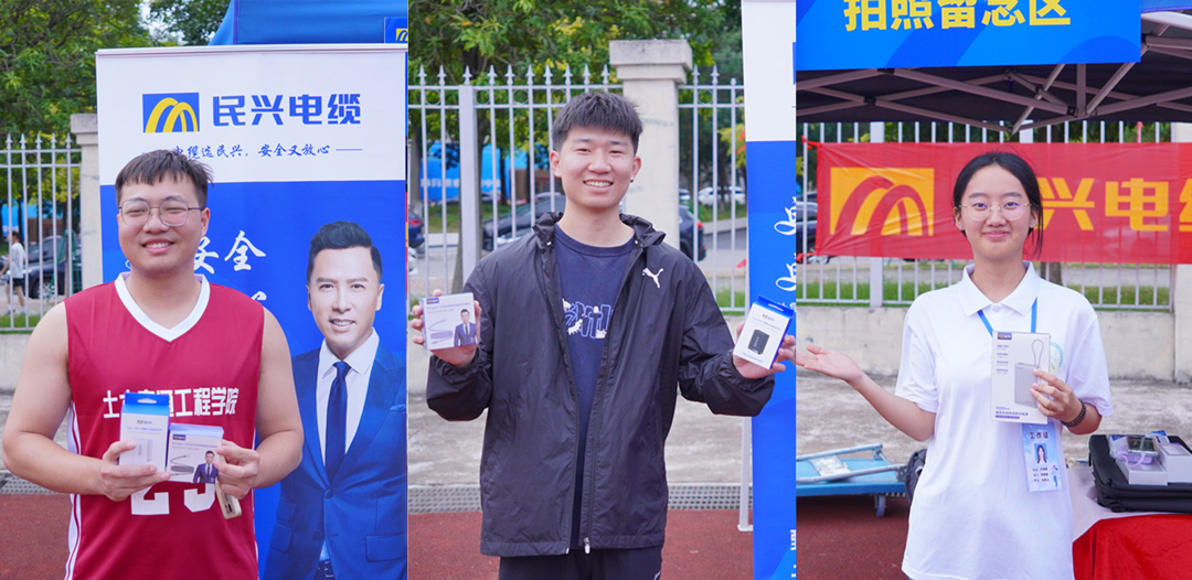 彩运网(中国游) - 官方网站