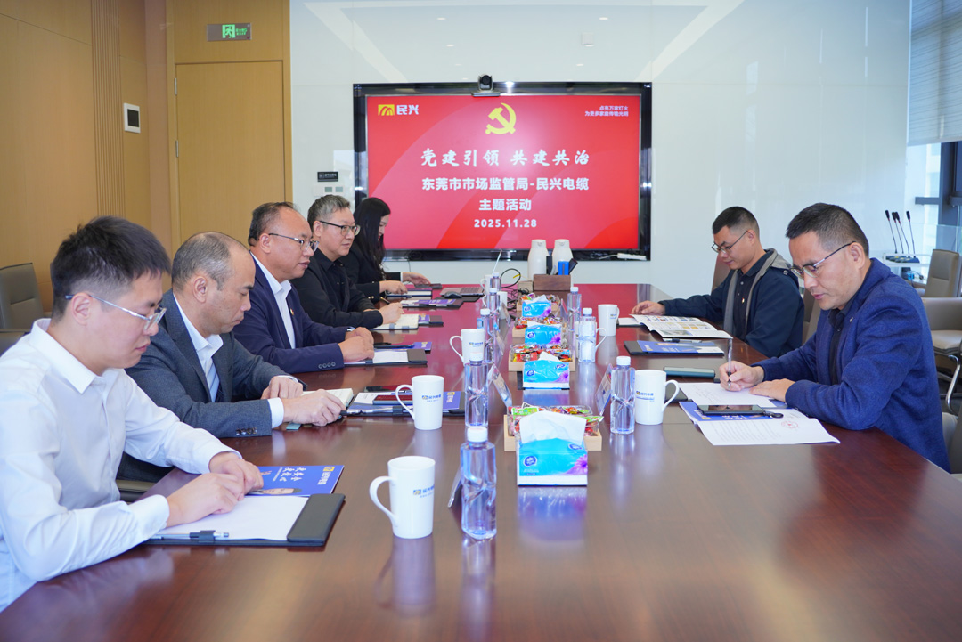 彩运网(中国游) - 官方网站