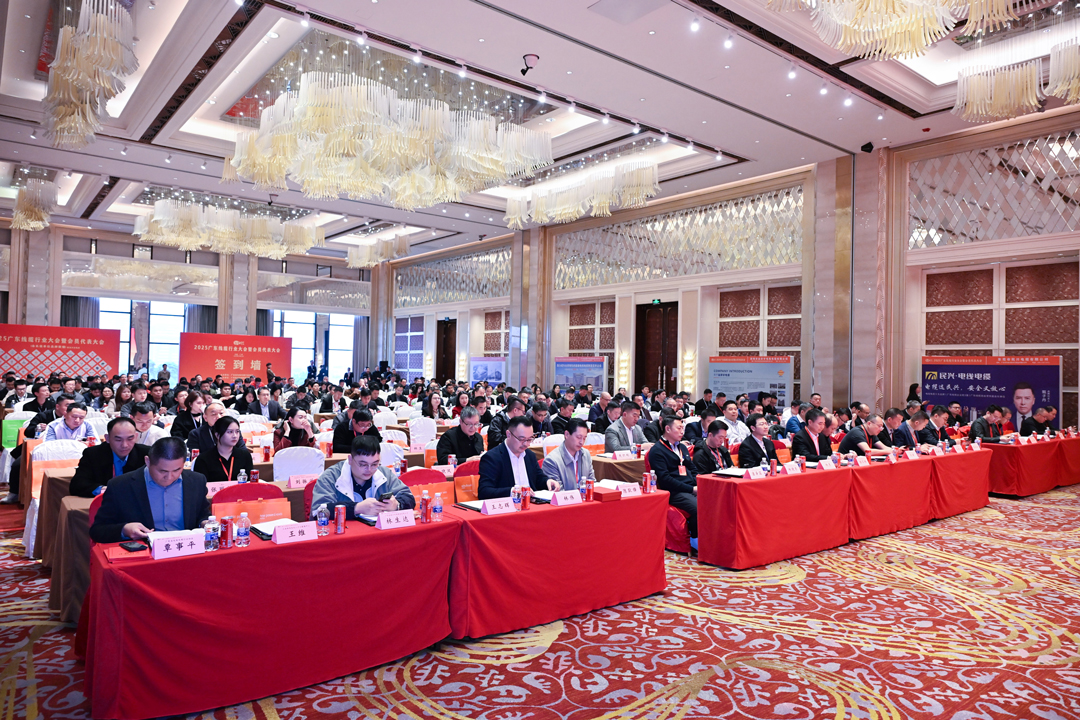 彩运网(中国游) - 官方网站