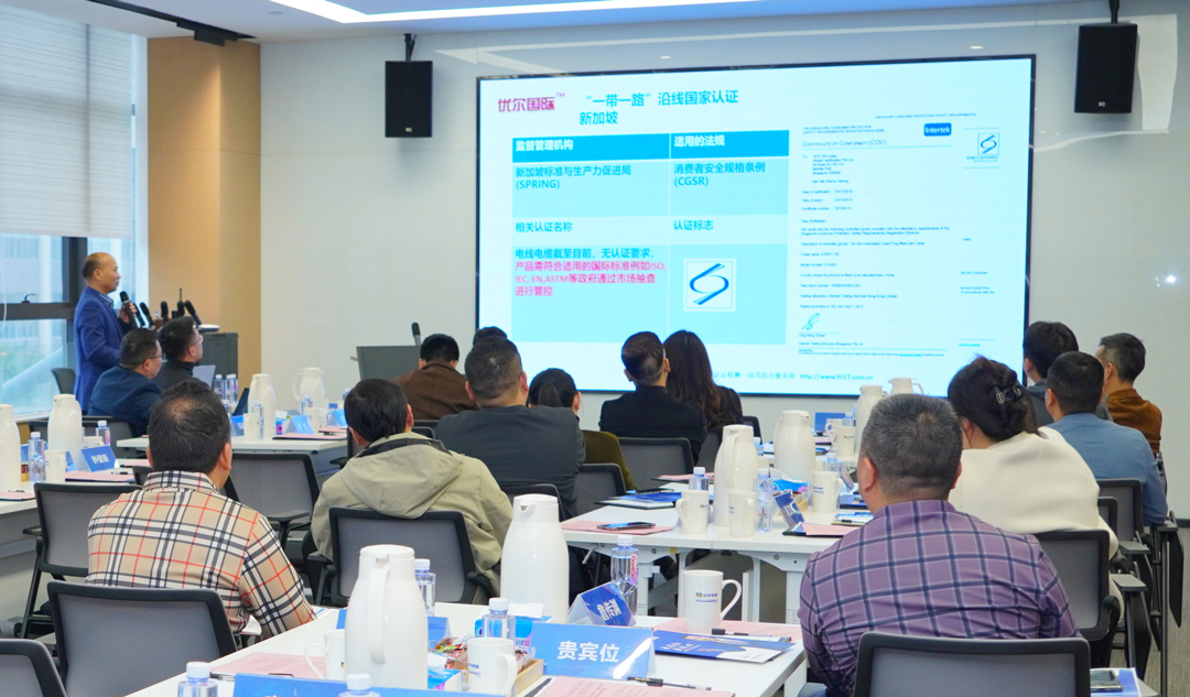 彩运网(中国游) - 官方网站